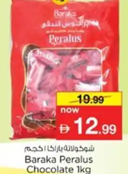 Nesto Baraka Peralus Chocolate offer