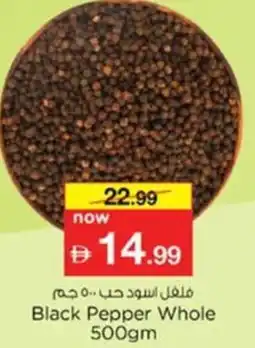 Nesto Black pepper whole offer