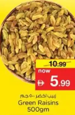 Nesto Green Raisins offer