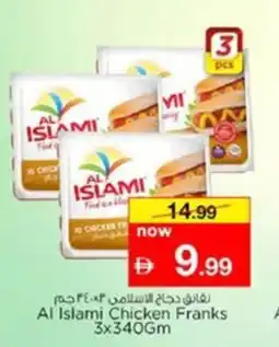 Nesto Al Islami Chicken Franks offer