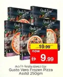 Nesto Gusto Vero Frozen Pizza Asstd offer