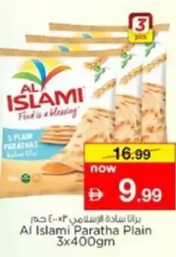 Nesto Al Islami Paratha Plain offer