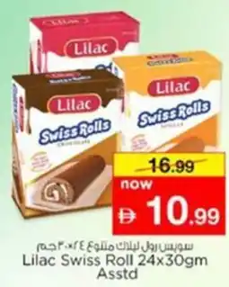 Nesto Lilac Swiss Roll Asstd offer
