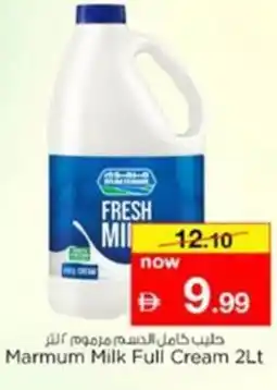 Nesto Marmum Milk Full Cream offer