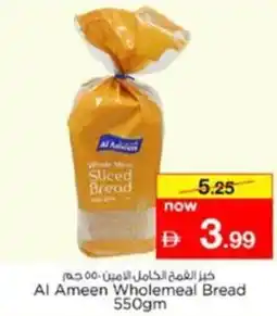 Nesto Al Ameen Wholemeal Bread offer