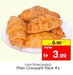 Nesto Plain Croissant Pack 4's offer