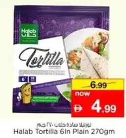 Nesto Halab Tortilla 6In Plain offer