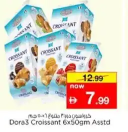 Nesto Dora3 Croissant Asstd offer