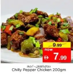 Nesto Chilly Pepper Chicken offer
