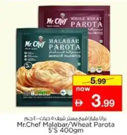 Nesto Mr.Chef Malabar/Wheat Parota 5'S offer