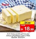 Nesto Amul Unsalted Cow's Milk Butter offer