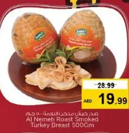 Nesto Al Nemeh Roast Smoked Turkey Breast offer