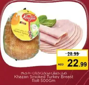 Nesto Khazan Smoked Turkey Breast Roll offer