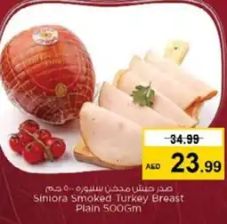 Nesto Siniora Smoked Turkey Breast Plain offer