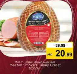 Nesto Meezan Smoked Turkey Breast offer