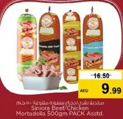 Nesto Siniora Beef/Chicken Mortadella Asstd. offer