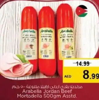 Nesto Arabella Jordan Beef Mortadella Asstd. offer