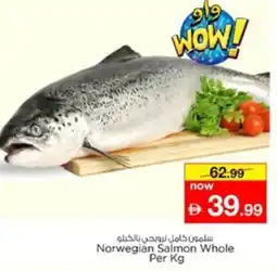 Nesto Norwegian Salmon Whole offer