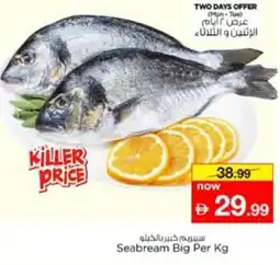 Nesto Seabream Big offer