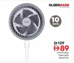Nesto OLSENMARK Fan offer