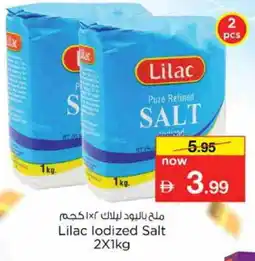 Nesto LILAC Salt offer