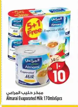 Safari Hypermarket ALMARAI Evaporated Milk offer