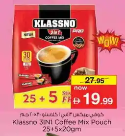 Nesto KLASSNO Coffee 3in1 offer