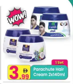 Everyday Center PARACHUTE Hair Cream offer