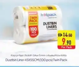 Safeer Market HOTPACK Garbage / Trash Bags offer