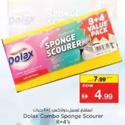Nesto Dolax Combo Sponge Scourer 8+4's offer