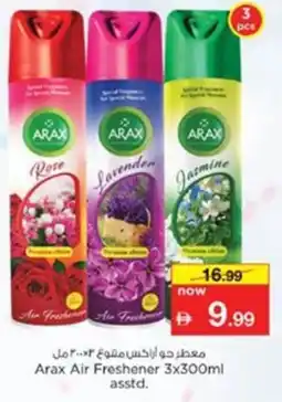 Nesto Arax Air Freshener asstd. offer