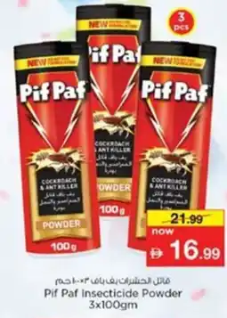 Nesto Pif Paf Insecticide Powder offer