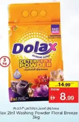 Nesto Dolax 21n1 Washing Powder Floral Breeze offer