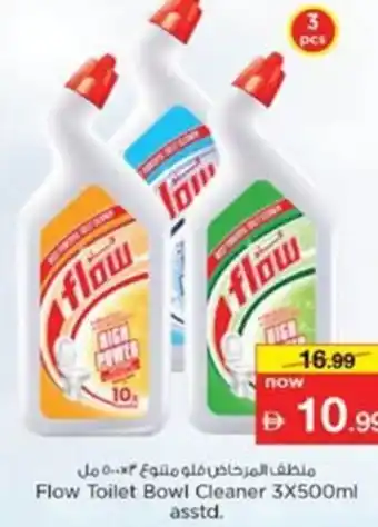 Nesto Flow Toilet Bowl Cleaner offer
