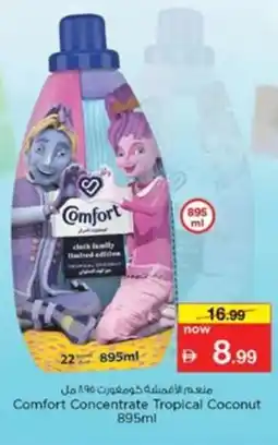 Nesto Comfort Concentrate Tropical Coconut offer