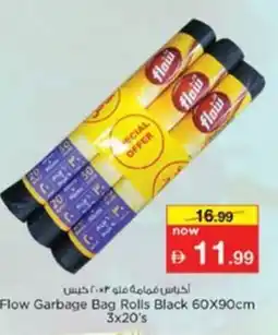 Nesto Flow Garbage Bag Rolls Black offer