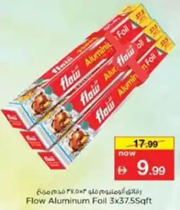 Nesto Flow Aluminum Foil offer