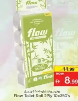 Nesto Flow Toilet Roll offer