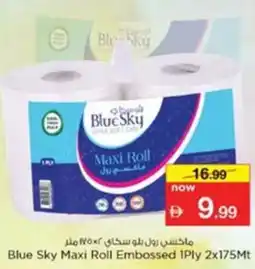 Nesto Blue Sky Maxi Roll Embossed offer