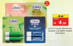 Nesto Cosmo Lip Balm asstd. offer