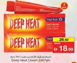 Nesto Deep Heat Cream offer