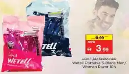Nesto Wetell Portable 3-Blade Men/ Women Razor 10's offer