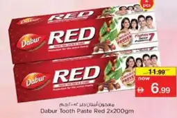 Nesto Dabur Tooth Paste Red offer
