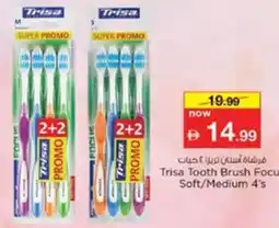 Nesto Trisa Tooth Brush Focus Soft/Medium 4's offer