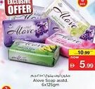 Nesto Alove Soap asstd. offer