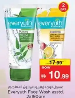 Nesto Everyuth Face Wash asstd. offer