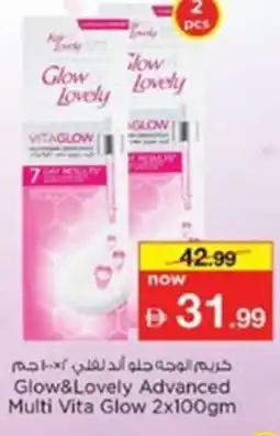 Nesto Glow&Lovely Advanced Multi Vita Glow offer