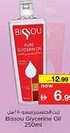 Nesto Bissou Glycerine Oil offer
