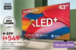 Nesto Skyworth QLED Google TV 43 43Q5600H offer