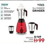 Nesto Vlata Mixer Grinder offer